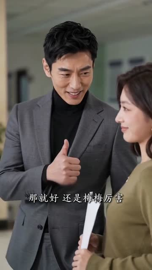 身价千亿,我装成乞丐回家(80集) 身价千亿,我装成乞丐回家(80集)重生短剧热门短剧推荐