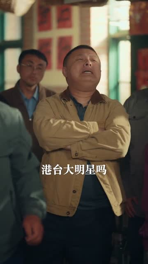 重生之在东北90年代当网红(113集) 重生之在东北90年代当网红(113集)短剧全集无删完整版