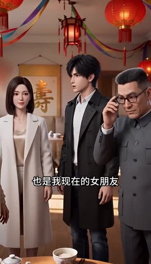 辣条为证:被她榨干后我逆风翻盘(76集) 辣条为证:被她榨干后我逆风翻盘(76集)男女都爱看的短剧片段
