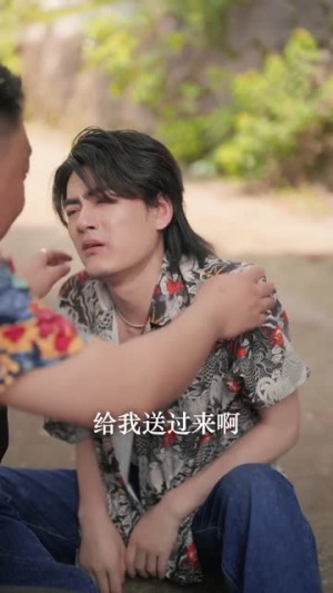 外婆觉醒后全家没招了(70集) 外婆觉醒后全家没招了(70集)喜欢短剧的看过来