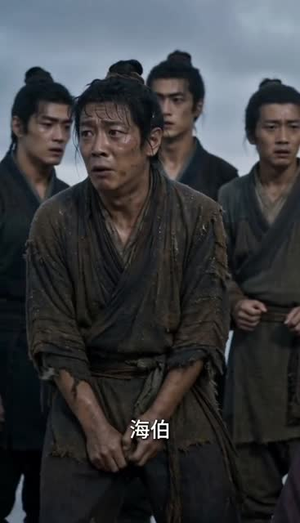 荒岛归一(63集) 荒岛归一(63集)男频热门短剧片段