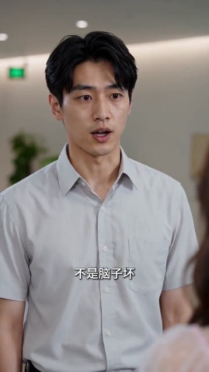 一场咖啡宴,结账现原形(52集) 一场咖啡宴,结账现原形(52集)每天分享好看精彩片段