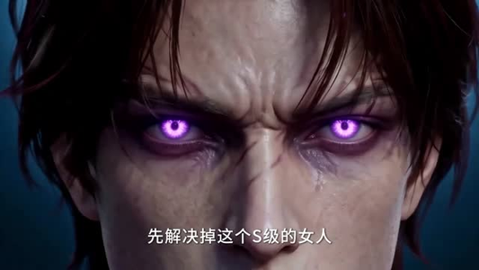 转生小鲤鱼?不,请叫我鲲鹏!(61集) 转生小鲤鱼?不,请叫我鲲鹏!(61集)短剧全剧终限免畅刷