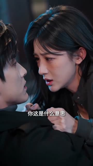 硬核保姆收服孤僻少爷(27集) 硬核保姆收服孤僻少爷(27集)热播短剧火爆来袭