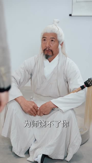 黄金瞳执掌玉石商界(78集) 黄金瞳执掌玉石商界(78集)短剧最热榜最近火