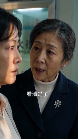 假镯子被拆穿那天，我拿出了真的（56集）每天分享不一样的短剧