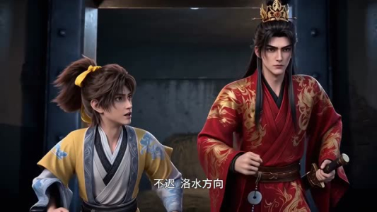 九州明君录第二季(60集) 九州明君录第二季(60集)短剧全集秒播无卡顿