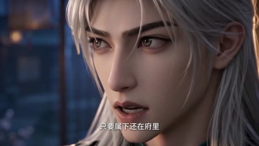 长风渡永安(50集) 长风渡永安(50集)好看又上头的热播短剧