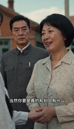说好一千块,他偏要给我一辈子(109集) 说好一千块,他偏要给我一辈子(109集)短剧分享精彩后续