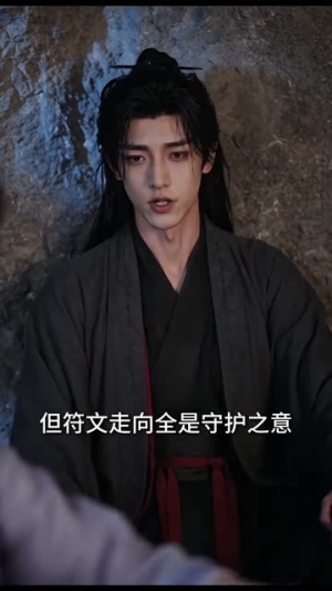 纸片人儿子天天催我谈恋爱（87集）短剧女演员排行榜