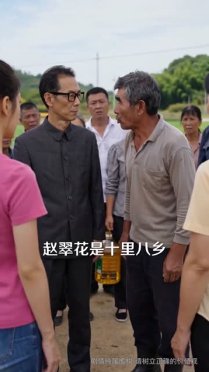 你赢了道理还哭什么(59集) 你赢了道理还哭什么(59集)短剧合集彩蛋完整版