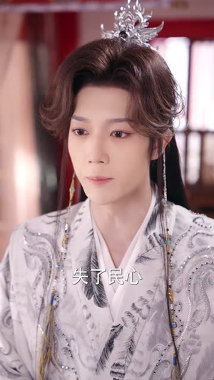 神医女皇:这个驸马不太能(50集) 神医女皇:这个驸马不太能(50集)短剧全剧终限免畅刷
