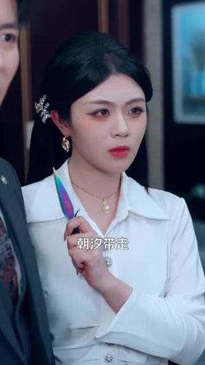 双面宠妻：我的老婆是大佬（80集）短剧热播全集免费追