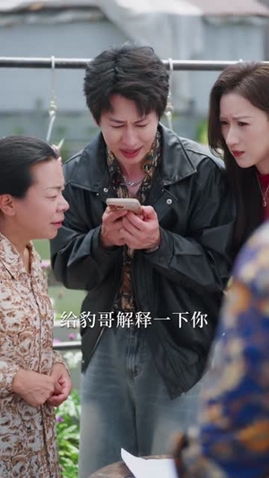杀猪妻:屠刀清算婚姻(80集) 杀猪妻:屠刀清算婚姻(80集)爆款短剧正在热播