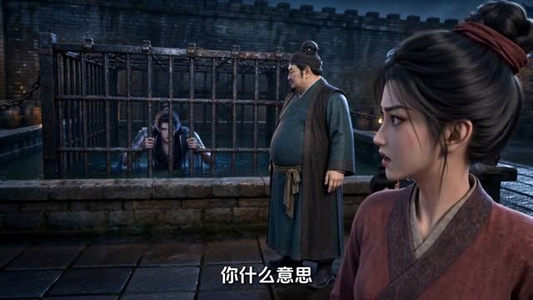 青礁潮起,鲛人归(51集) 青礁潮起,鲛人归(51集)好看短剧不容错过