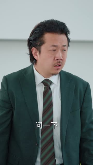 生活费八百,游戏商城养我(76集) 生活费八百,游戏商城养我(76集)精彩又上头的短剧来了
