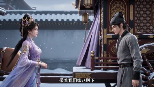 医妃驾到：我的夫君柔弱不能自理第五季（58集）最火爆的热门短剧