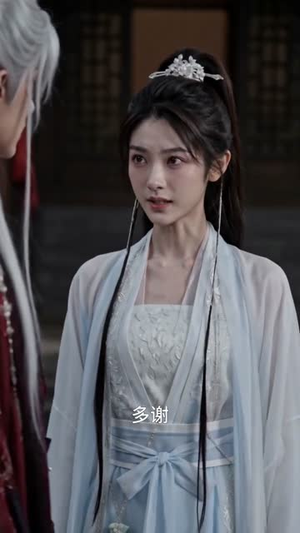 狐仙不是妖（43集）万里归乡短剧精彩剧情