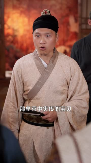 开局一根笔:穿越后我妙笔生花(98集) 开局一根笔:穿越后我妙笔生花(98集)短剧全剧免费合集