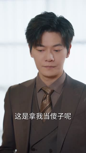 一觉醒来七年了,我把校花娶回家(80集) 一觉醒来七年了,我把校花娶回家(80集)越看越精彩的短剧