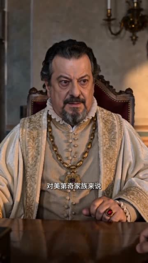 夺舍老外送大明阿姨回家(79集) 夺舍老外送大明阿姨回家(79集)短剧分享精彩后续