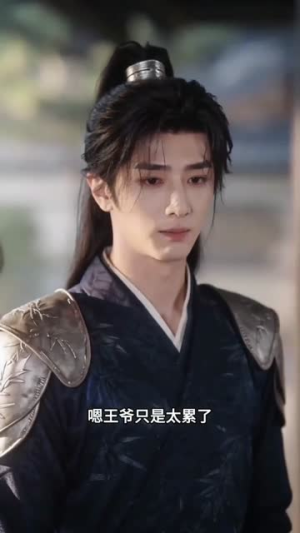 满电后我弃穿越留古代(40集) 满电后我弃穿越留古代(40集)短剧男演员排行榜