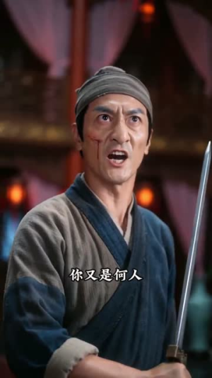 殿下,暗卫她总犯迷糊(110集) 殿下,暗卫她总犯迷糊(110集)短剧全剧终合集放送