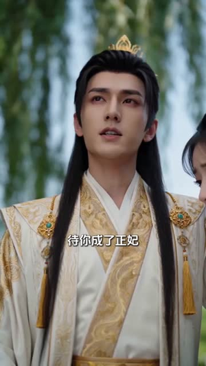重生放下太子婚约,他却动了心(18集) 重生放下太子婚约,他却动了心(18集)最热短剧火爆上线