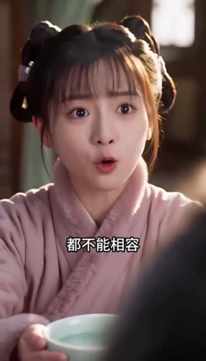 莲华辞(51集) 莲华辞(51集)这个短剧太精彩了