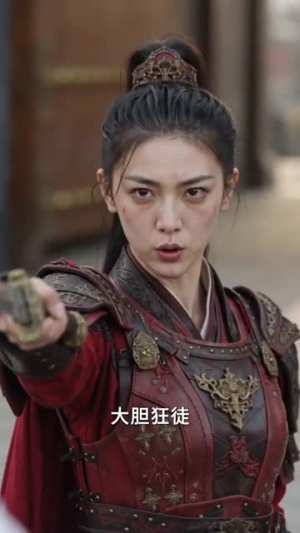 镇魔百年赶我走,魔族入侵又求我(70集) 镇魔百年赶我走,魔族入侵又求我(70集)短剧精选全集无广告