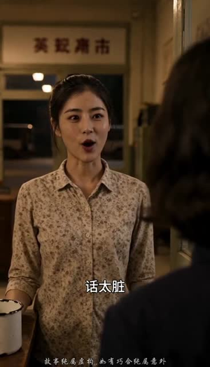 贺调度的漫漫归家路(57集) 贺调度的漫漫归家路(57集)男女都爱看的短剧