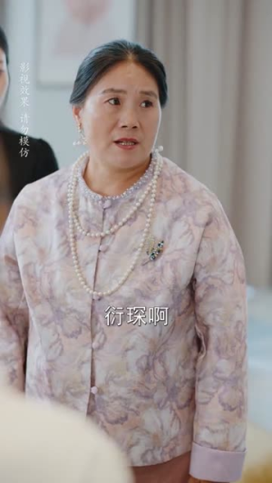 神医夫人有点野(51集) 神医夫人有点野(51集)这个短剧太好看了