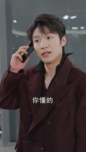 摊牌了,我是战神林不凡(80集) 摊牌了,我是战神林不凡(80集)熬夜必追完的热门短剧