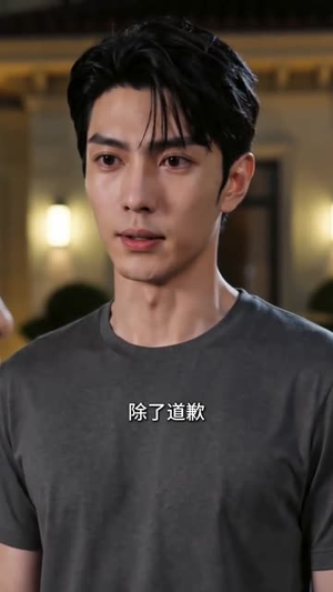 善意有回响(40集) 善意有回响(40集)短剧抢先看精彩无限量
