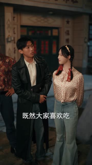 重生九零:下岗后我成了箱包大王(71集) 重生九零:下岗后我成了箱包大王(71集)新番短剧计划好剧分享