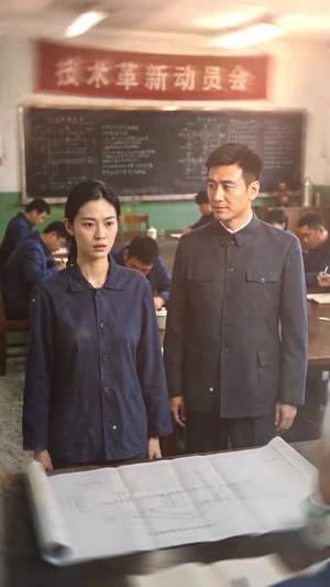 姐弟风华:八零厂花是个绝世狠人(87集) 姐弟风华:八零厂花是个绝世狠人(87集)超好看短剧抢先看