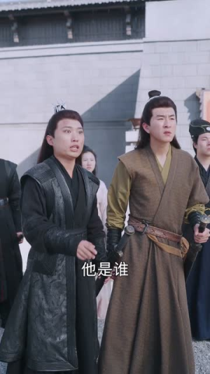 武道极帝(80集) 武道极帝(80集)全集短剧大结局抢先看