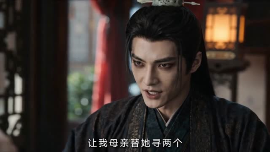 你们四个别争了,我只想翻案(60集) 你们四个别争了,我只想翻案(60集)更新短剧精彩不断